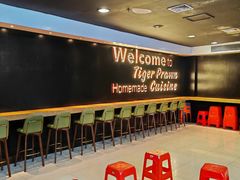-大头虾越式风味餐厅(光明广场店)