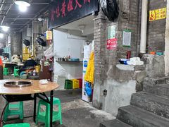 -渝味黄姐火锅(黄泥村店)