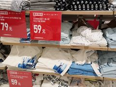 -优衣库(长沙雨花亭凯德广场店)