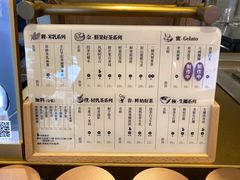 -都可手作(学士街手作店)