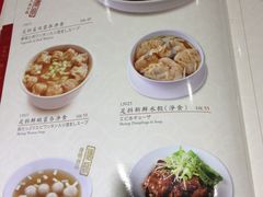 -糖朝(尖沙咀店)