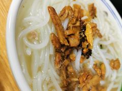 -泉兵三代清汤粉(晟龙店)
