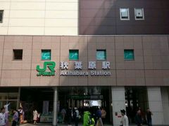 -秋叶原电器街