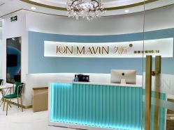 -JONMAVIN·美学
