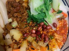 -陇上秦轩西安biangbiang面(EFC欧美金融商业城店)