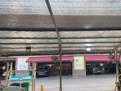 -名骏车业(园区星明店)