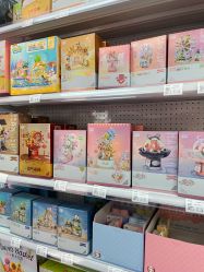 -玩动奇季品牌玩具超市