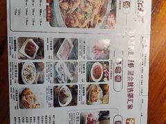 -邵汇大虾(大东门店)