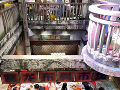 -五马集·海鲜·温州大牌档(黑金冠五马街十字路口店)