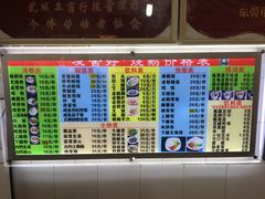 -凌舍好烧鹅(中山路店)