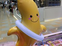 -巴黎贝甜(华堂新辰汇店)