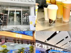 -顺联广场(陈村店)