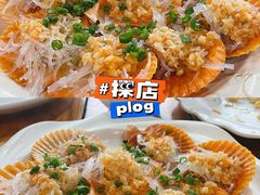 -蓝湾碧波·老字号·疍家非遗海上餐厅