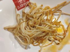 -肆幺幺烤肉(乐汇城店)