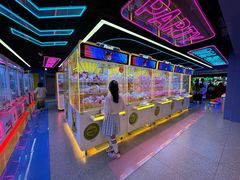 -风云再起游乐汇(北京西单西西友谊店)