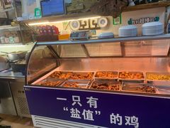 -惠康汤粉店(惠新中街店)