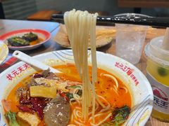-状元王过桥米线(黄埔至泰广场店)
