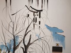 -聚福宝合苑食府(南头镇店)