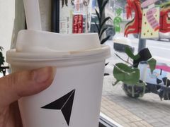 -北芒BEIMO COFFEE(五台山店)