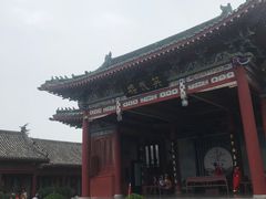 -开封府