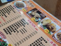 -煲煲掂风味煲仔饭餐厅(西区店)
