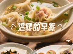 -老王生煎(贝港店)
