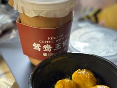 -香港鸳鸯王(西湖路店)