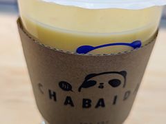 杨枝甘露-茶百道(爱融荟城店)