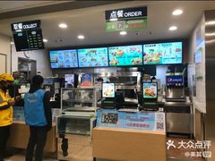 -德克士(三门路店)