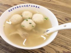 -永和鱼丸(南后街店)