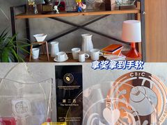 -不正咖啡(万达尊店)