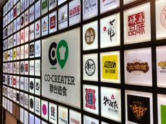 -南丰汇(新港东路店)