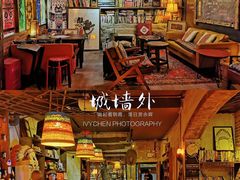 -城墙外BAR