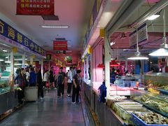 -三旗百汇商品城