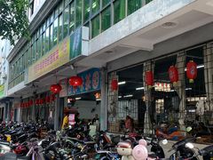 -百回味老爸茶(海彤店)
