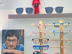 -鲸渝眼镜·浅目视光(春熙路店)