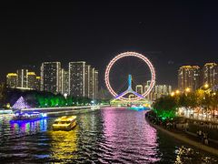 -天津之眼摩天轮