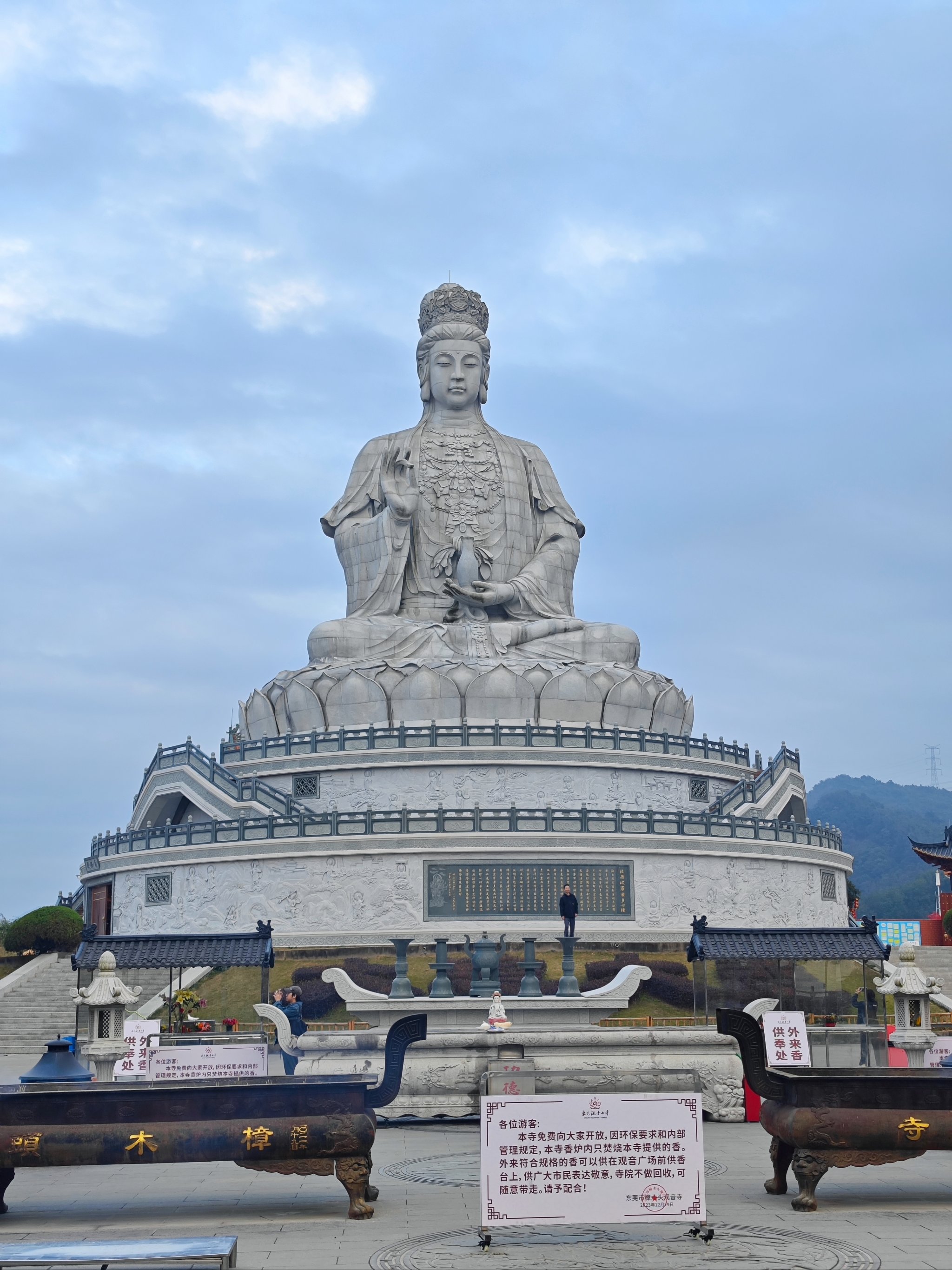 观音山30个景点名称图片