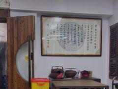 大堂-得意楼蒸菜馆