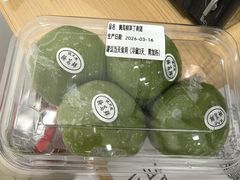 -沈大成(南京东路店)
