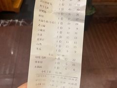 -老码头火锅(骡马市店)