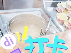 -蔡明纬热干面(长港路店)