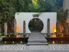 -和平官邸·花园餐厅(武定西路店)