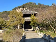 -柯岩风景区