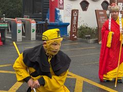 -洛阳花果山景区