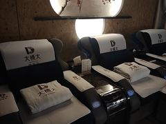 -大桶大足浴(陈春路店（3公里左右免费接送）)