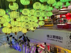 -m豆巧克力世界(上海世茂广场店)