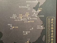 -南海神庙