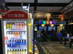 -反斗乐园(中航城君尚购物中心)