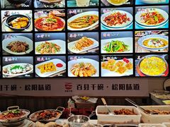 -王家厨房(新华路店)